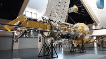 Аерокосмічний центр, Дніпро